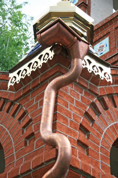 Cost of Church Downspout Installation in Burlington